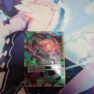 ロロノア・ゾロ SEC OP06-118