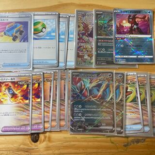 彼岸花Kさん専用