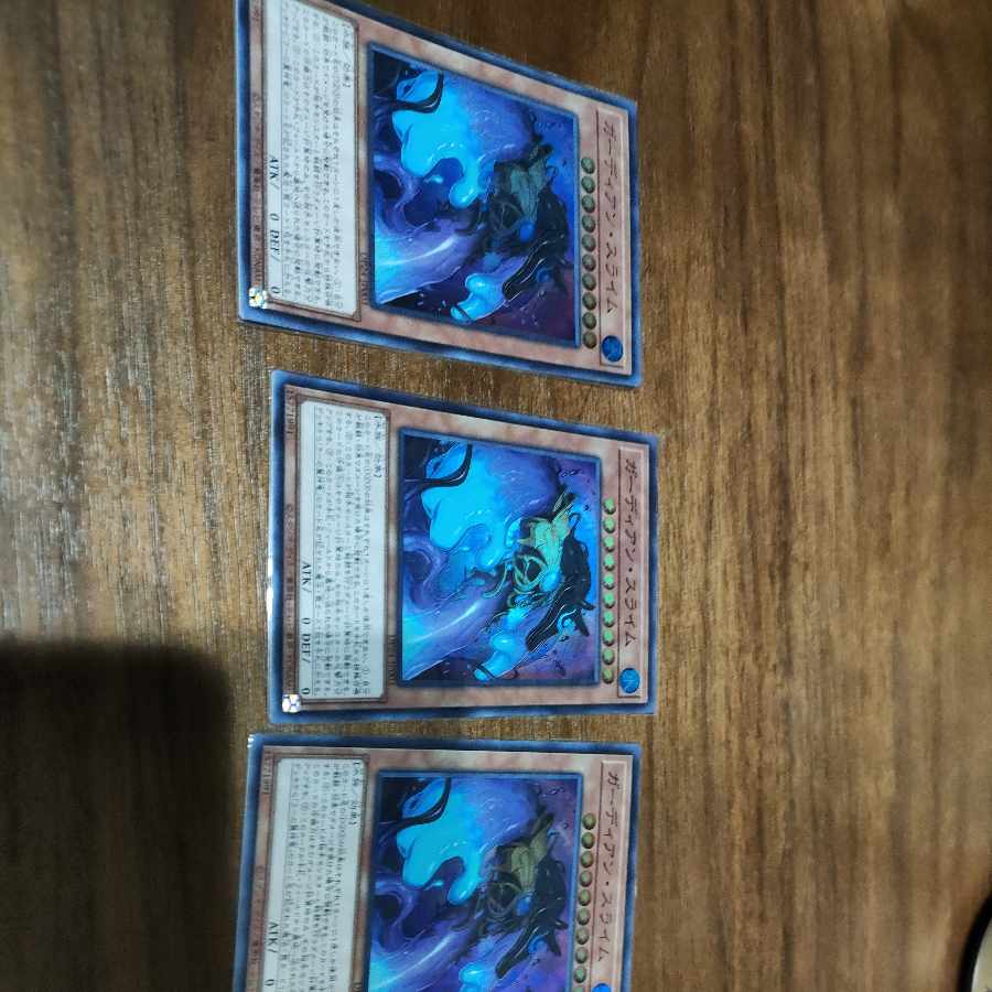 ガーディアン・スライム スーパーレア JP003