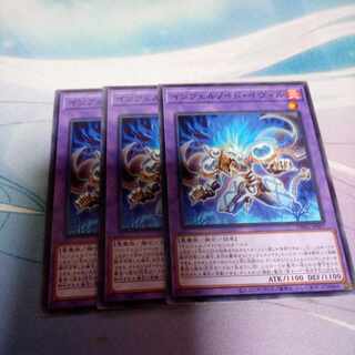 インフェルノイド・イヴィル　ノーマル