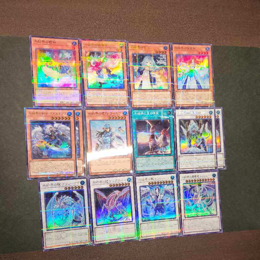 Hexa Spirit of the Ice Barrier Mirror of the Ice Barrier Mage Speaker for the Ice Barriers Ice Barrier Swordsman GEO Lugias Winds Over the Ice Barrier Ice Barrier Dragon Trishula Trishula, the Returnless Dragon of the Ice Barrier