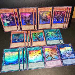 Infernoid Decatron Void Vanishment Infernoid Tierra Infernoide Flood