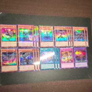 【ウルトラパラレル・スーパーパラレル】インフェルノイド・デカトロン　インフェルノイド・リリス　インフェルノイド・ネヘモス　熾動する煉獄　煉獄の狂宴　インフェルノイド・ティエラ