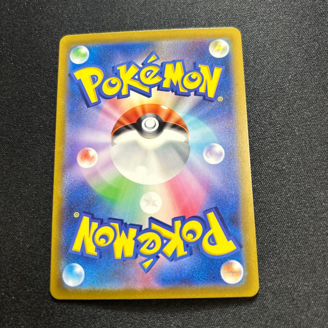 Senri(SR){support}〈086/066〉[SV4K].