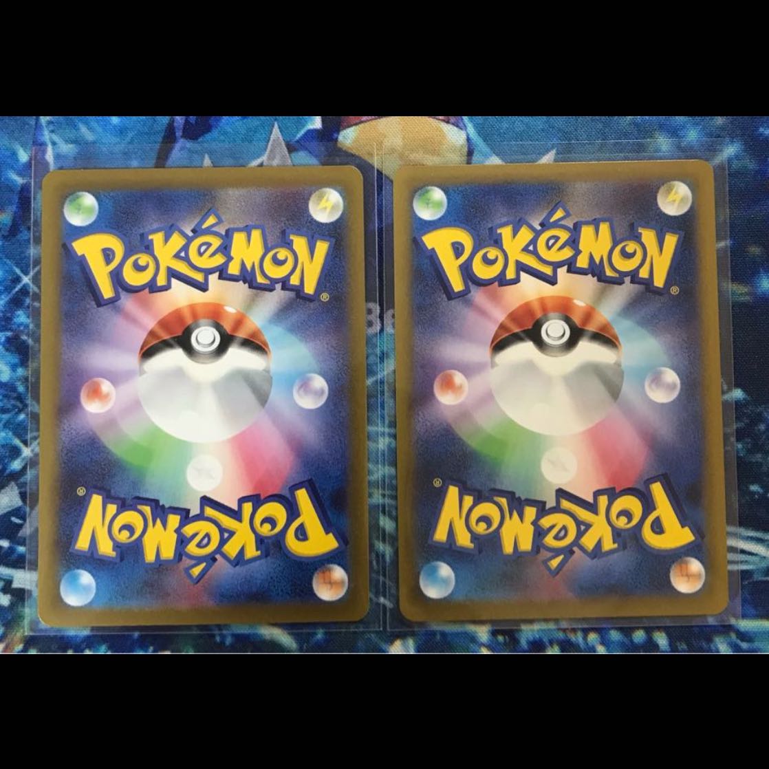 Magmortar AR 175/172