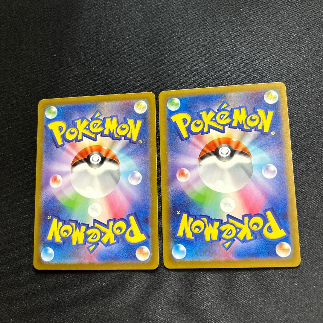 Araburtake(AR){Darkness}〈077/066〉[SV4K].