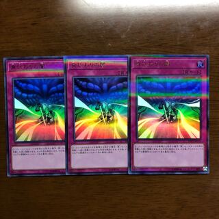 身代わりの闇 P-UR 3枚