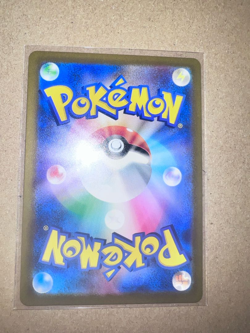 Parasol lady SR 084/062