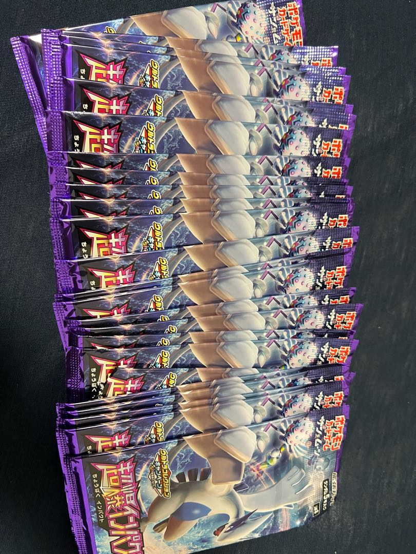 超爆インパクト 未開封パック PK-607 1パック