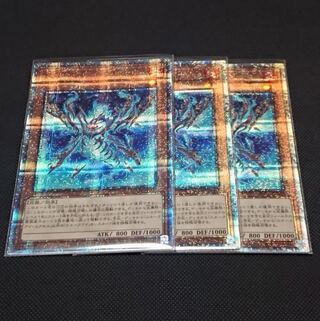 Snake Eye Excel 25th