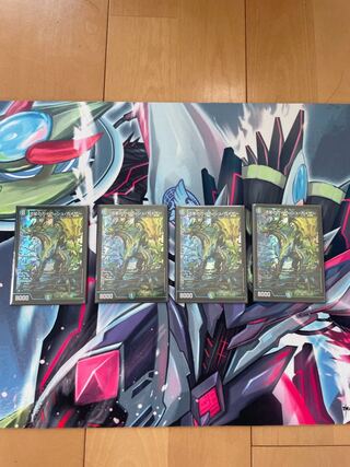 流星のガイアッシュ・カイザー SR 21/138