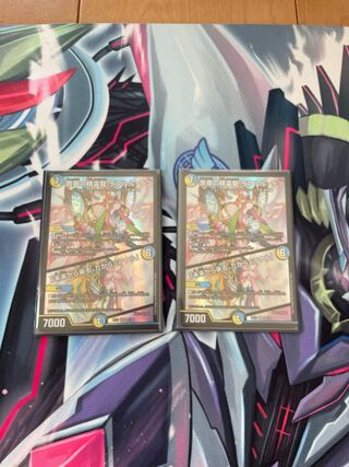 音卿の精霊龍 ラフルル・ラブ｜「未来から来る、だからミラクル」 SR 20/138