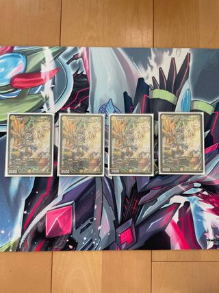 神聖龍 エモーショナル・ハードコア SR S4/S20