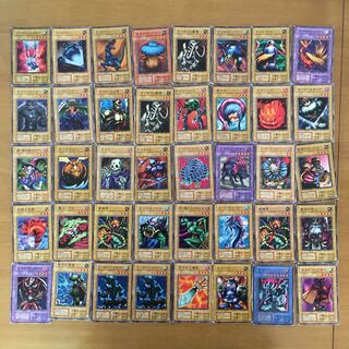 遊戯王 初期 まとめ売り 1枚