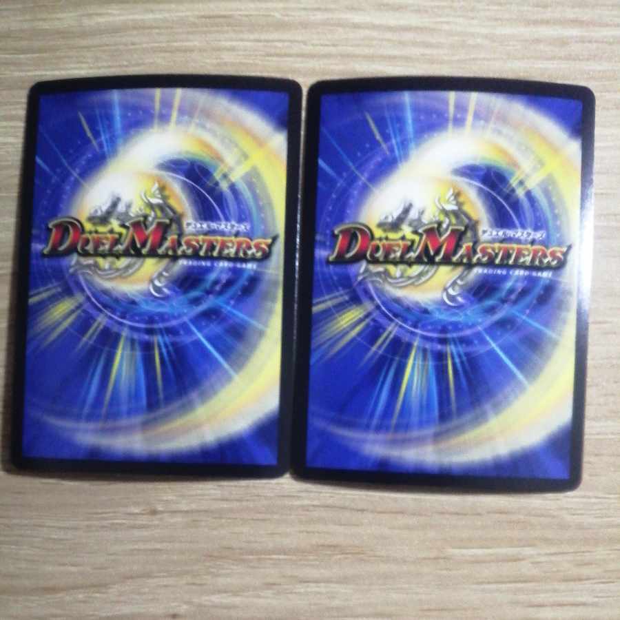 Summit Consolidated Rod Zosia 5th SR 16/112