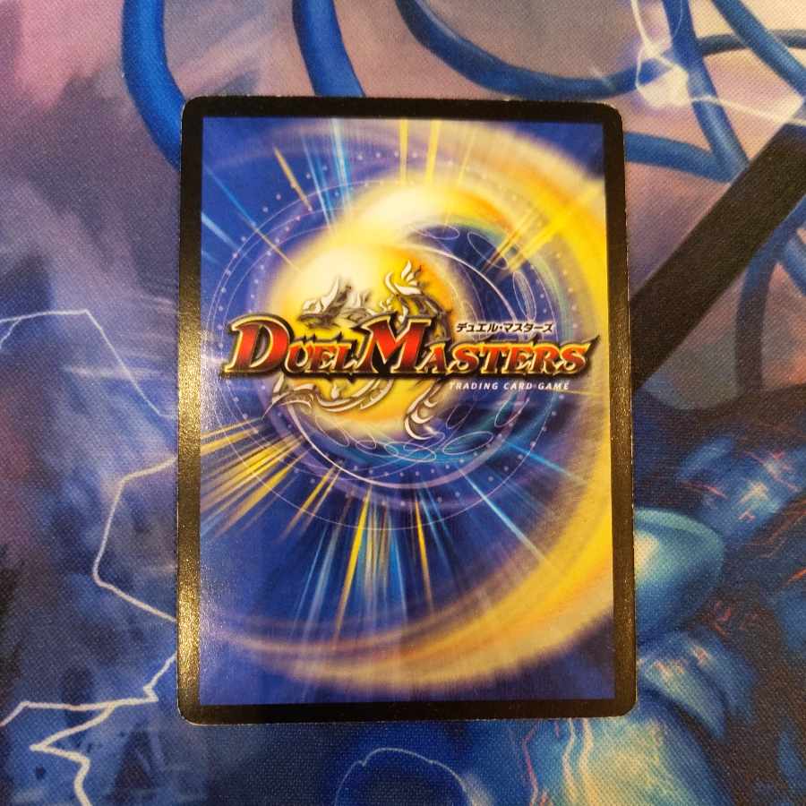 1 copy of Odd King's Endless Puppets VR 5/110