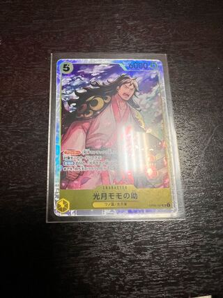 光月モモの助 SR OP06-107