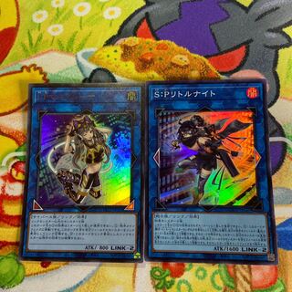 S:Pリトルナイト スーパーレア JP046