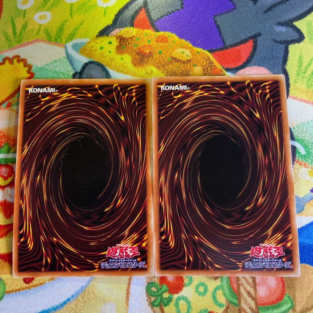 S:Pリトルナイト スーパーレア JP046