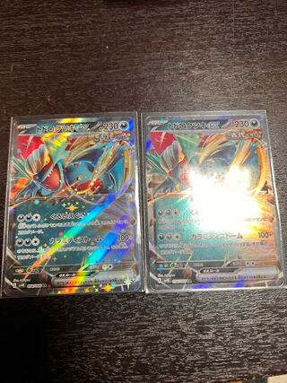 トドロクツキex RR 054/066 1枚