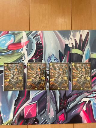 ファイナル・ストップ R 12/74