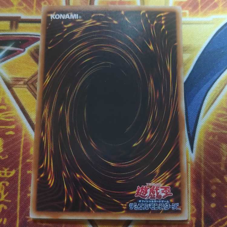 King of Games] Smoke Grenade of the Thief MA-32 3-Card Set