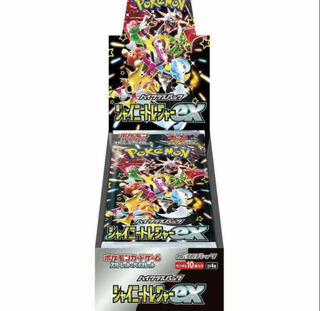 High Class Pack "Shiny Treasure ex" unopened box 2BOX