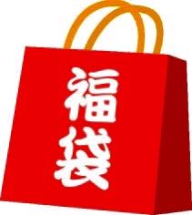 ポケモンカード　アド確定福袋　スペシャルバージョン