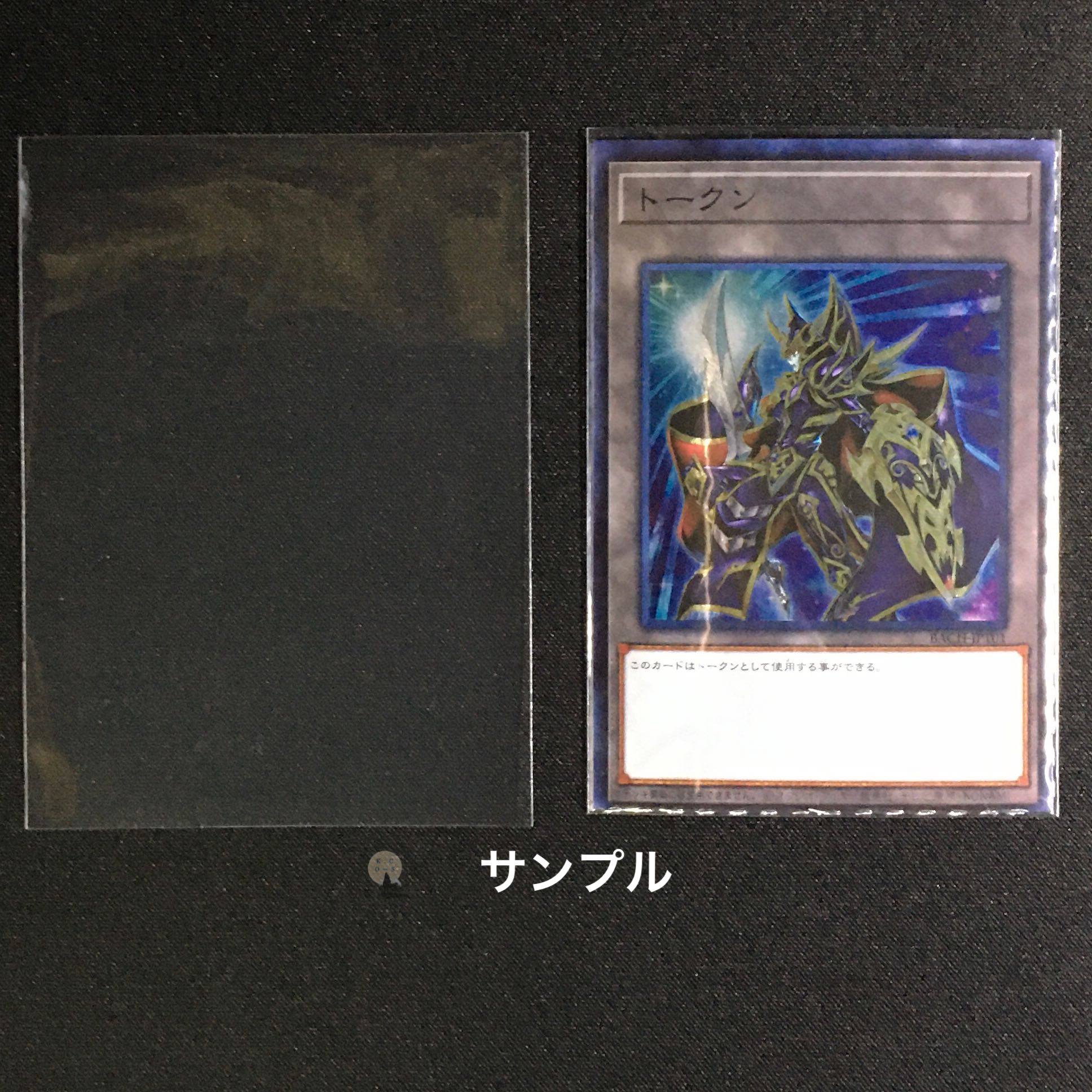 How to pack single cards 1枚
