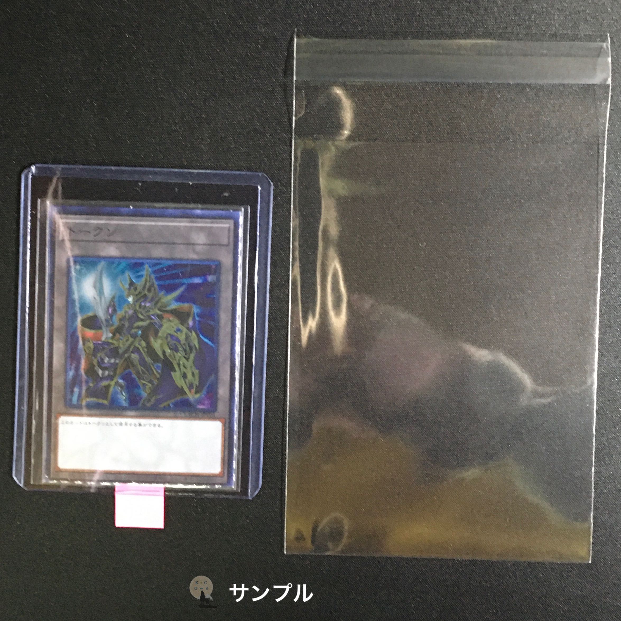 How to pack single cards 1枚