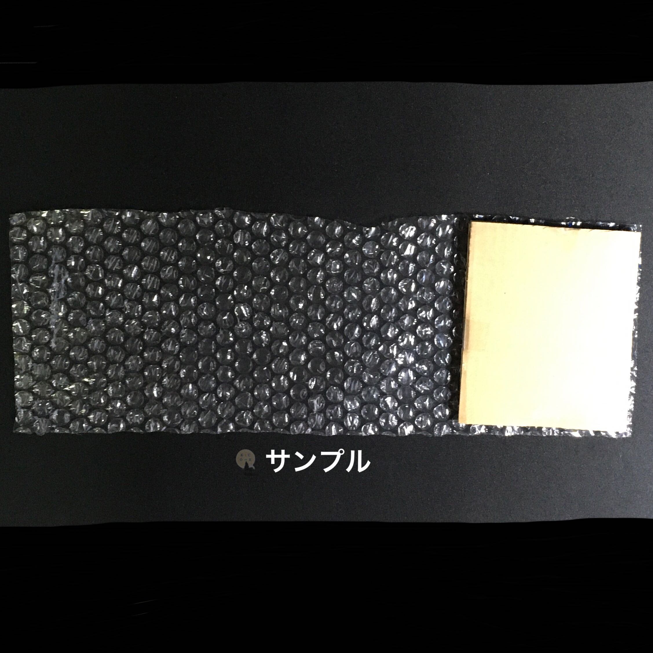 How to pack single cards 1枚