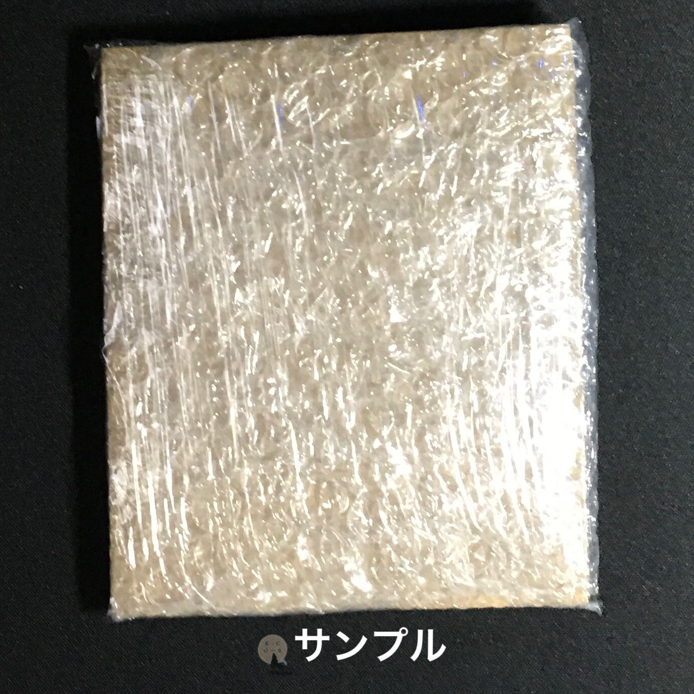 How to pack single cards 1枚