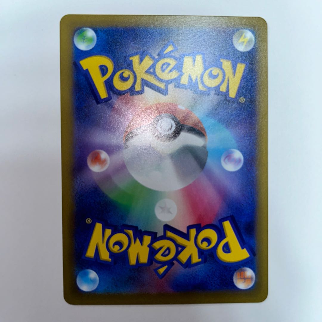 いれかえカート U 060/067