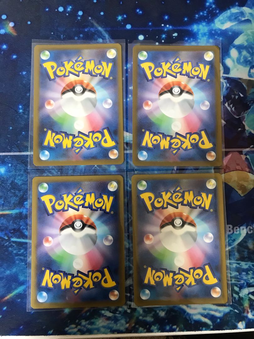 GiratinaVSTAR RRR 111/172