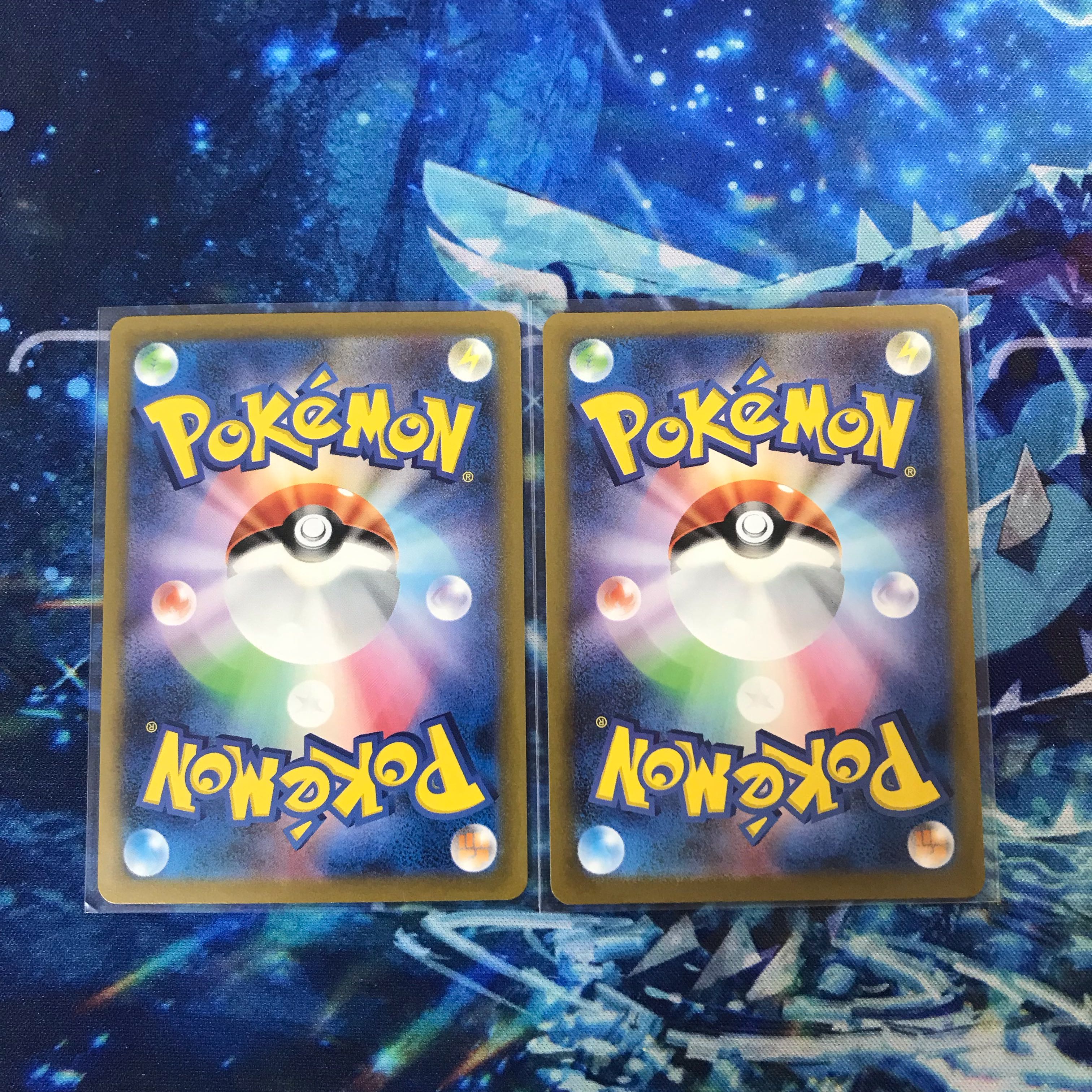 ブリムオン V VMAX