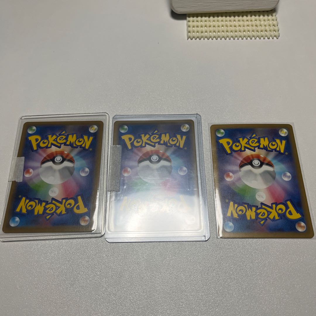 未使用 メイSR067/049 ヒガナの決意SR079/067 パラソルおねえさん SR084/062