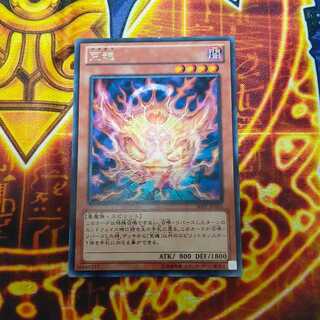 King of Games" Aratama SHSP-JP035