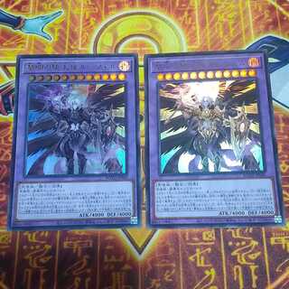 Rod of Serenity - Caste Normal JP198