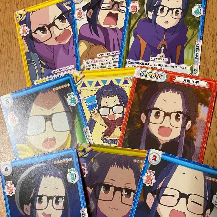 RR Cafe break Senmei + RR Lure of Prey reply Senmei + R+ Iihanashi style Senmei etc.