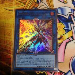 転生炎獣レイジング・フェニックス