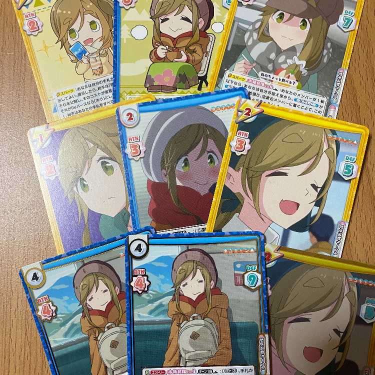 2 RRR SHINY DAYS Aoi: foil stamped +R+ supermarket part time job, etc.