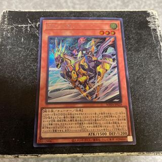 GP-リオン シークレットレア WPP4-JP029 1枚