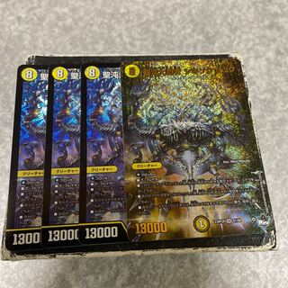 Sei Chaos Dai Ninja Shikisoku Zeku SR4