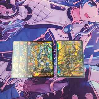 Valkyrias Musha Musashi "Niten" SR 13/84