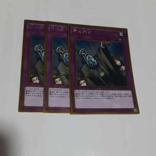 神の宣告 ゴールドレア JP019