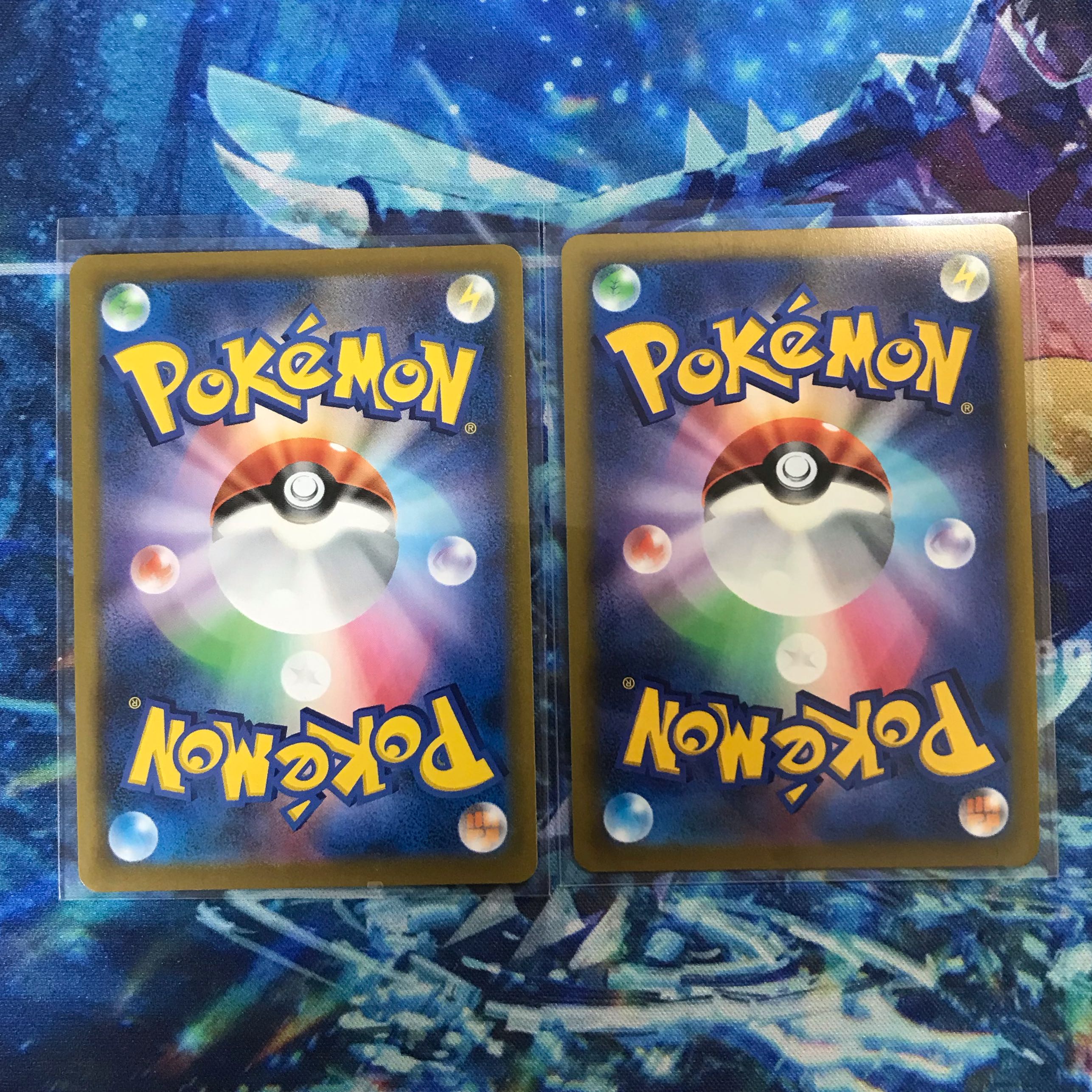 Kokuba Budrex VMAX RRR 083/184