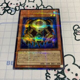 レアルジェネクスチューリング　シクパラ