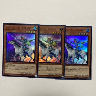 ワルキューレ・ドリット スーパーレア JP005 1枚