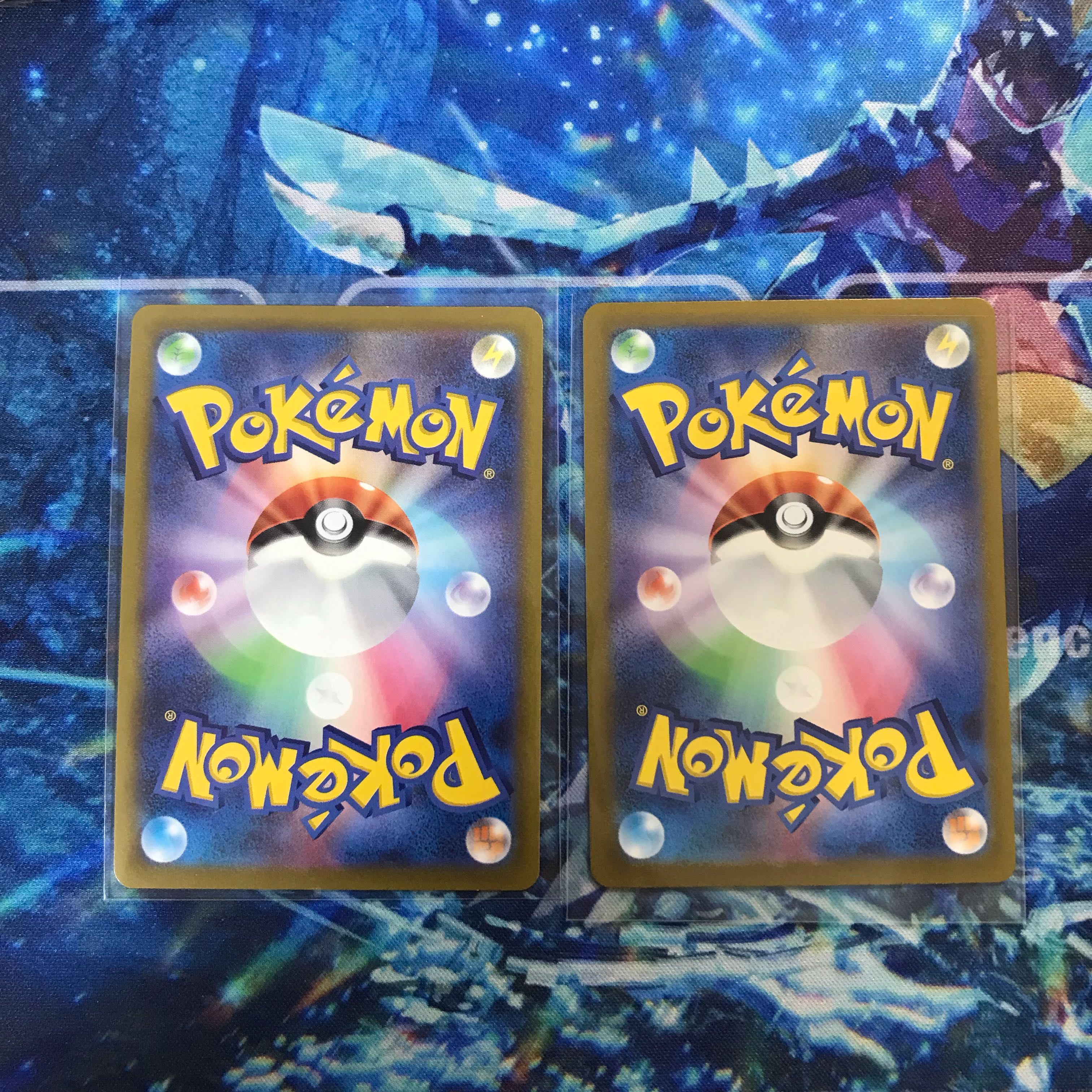 ヒスイマルマインV SR RR