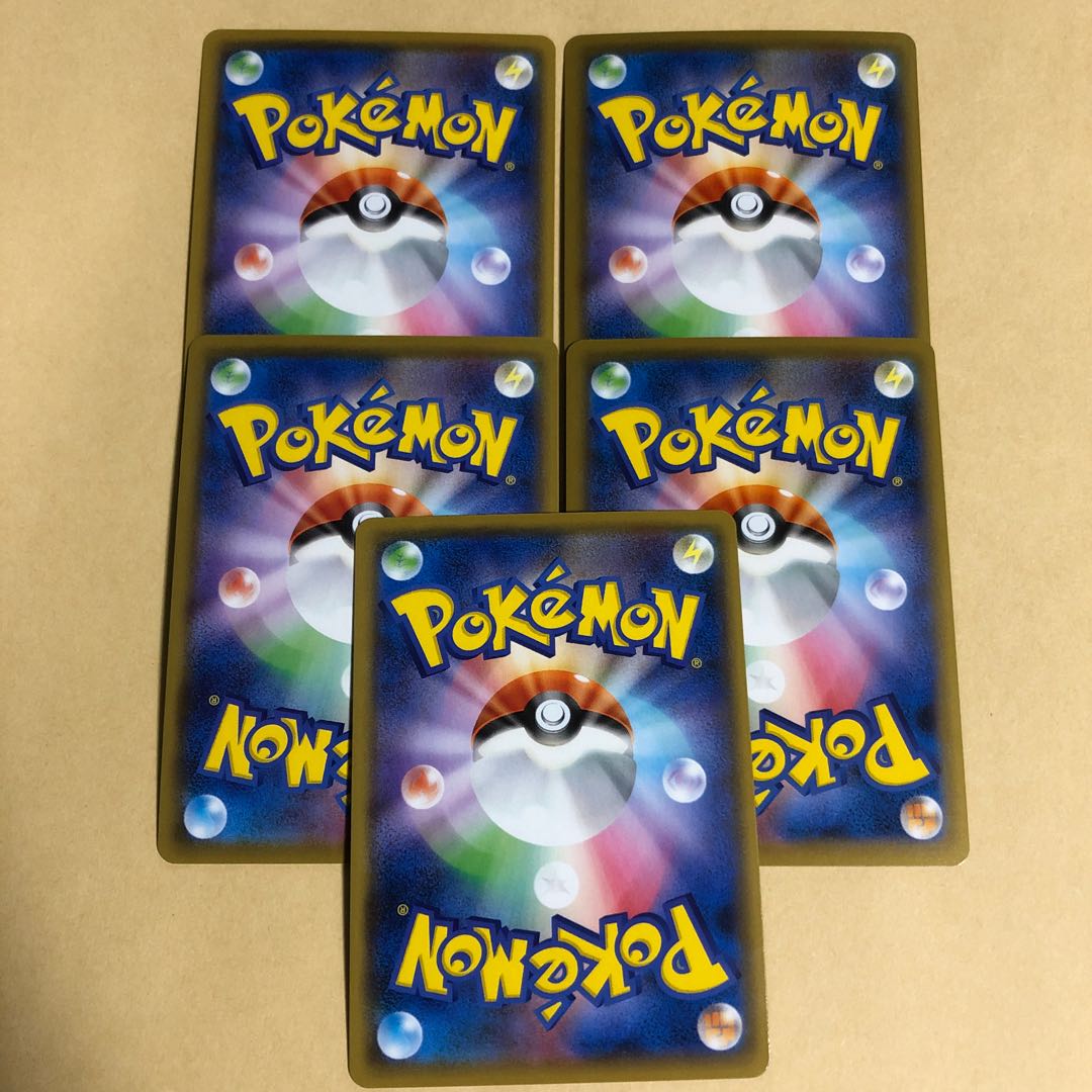 ポケカ　ガラルダルマッカ　ユキハミ　サシカマス　コオリッポ　ウッウ　S 色違い　5枚　シャイニースターv